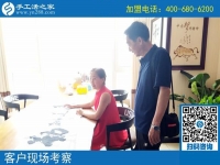 手工活之家，咱邯鄲人家門口的企業(yè)！秦女士夫婦來考察