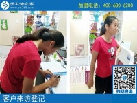 在家做手工活可靠嗎？河北石家莊陸女士用成功事實(shí)證明一切！