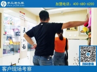 兼職手工活哪家好？廣東佛山韓女士不遠(yuǎn)千里來(lái)訪手工活之家