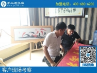 8月5日，在家兼職手工活，她們真能足不出戶在家掙錢。手工之家接待考察加工客戶剪影