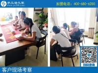 8月6日，在家賺錢的手工活，就是珠繡串珠免押金手工活，手工之家接待考察加工客戶剪影
