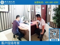 湖南懷化一村長(zhǎng)看中手工之家好項(xiàng)目，帶領(lǐng)村民做手工活加工致富！