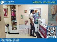 8月9日，找手工活外發(fā)加工，找正規(guī)手工活加盟項目需要注意什么？手工之家接待考察合作加工客戶剪影