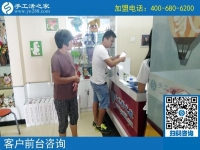 8月11日。手工之家接待考察合作加工客戶剪影
