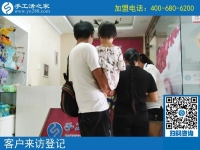 8月12日，在家做的手工活靠譜嗎？在這里你會得到肯定的答案，手工之家接待考察加工客戶剪影