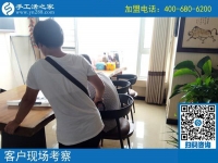 找正規(guī)手工活，認(rèn)準(zhǔn)手工之家官網(wǎng)！廣西賀州市錢女士來(lái)合作