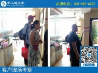 陪妻子來(lái)找兼職手工活做，安徽阜陽(yáng)劉先生不遠(yuǎn)千里來(lái)到手工之家