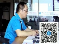 尋找正規(guī)的手工活外發(fā)，足不出戶也能把錢掙。