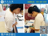 在家做什么手工活賺錢快？山東德州王女士選擇手工之家串珠繡