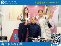 8月22日，在家有什么手工活，雅薇麗珠繡手工活加盟項目，手工之家接待考察加工客戶剪影