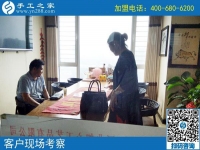 8月27日，在哪里能找到正規(guī)可靠的免押金手工活？當(dāng)然是這里。手工之家接待考察合作加工客戶剪影