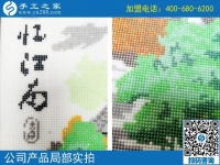 手工活外發(fā)加工串珠，成就遼寧一位農(nóng)民工翟先生的返鄉(xiāng)創(chuàng)業(yè)夢(mèng)！