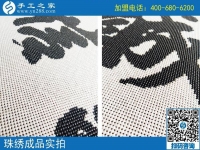 2017串珠手工活在家做，讓河南新鄉(xiāng)陳女士收獲到了不一樣的成功！