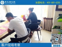 在哪里找的手工活比較靠譜？河南許昌市方先生來分享經(jīng)驗(yàn)