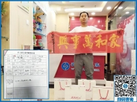 承接手工活訂單在家做，河南漯河馬先生要帶領(lǐng)村里閑余勞動(dòng)力致富