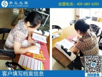 9月2日，什么才是好的外發(fā)手工活？手工之家接待考察加工客戶剪影