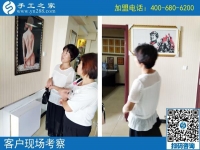什么手工活可以在家做？河南安陽(yáng)路女士選擇手工之家雅薇麗珠繡