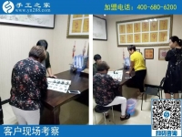 內(nèi)蒙古烏海市鄭女士不遠(yuǎn)千里來到手工之家，只為找手工活做