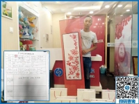 山西晉城一位90后小伙的創(chuàng)業(yè)宣言：要把手工活事業(yè)做到好！