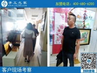 手工活無押金在家做，成就了邢臺臨城縣王先生多年的創(chuàng)業(yè)夢！