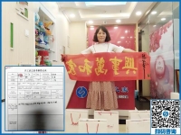 人到中年做點(diǎn)啥？吉林延吉市闞女士來(lái)手工之家考察看中好項(xiàng)目