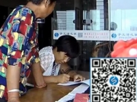 一幅珠繡壁畫，成功的開啟了在家做手工活賺錢的財富之門
