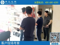 9月16日，做好手工活加工項目、掙到錢，為什么都選擇這里？手工之家接待考察加工客戶剪影