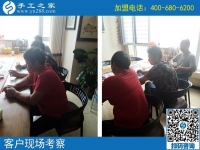 在家兼職工作手工活，讓遼寧丹東下崗職工王女士實(shí)現(xiàn)了再就業(yè)！