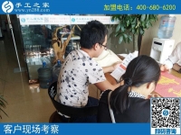年輕小夫妻想創(chuàng)業(yè)做點啥好？邢臺寧晉縣王女士夫婦來到手工之家