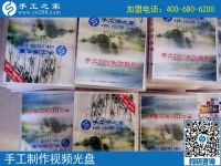 不一樣的中秋！石家莊姚女士做手工活賺錢買月餅格外甜