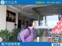 有了手工之家，再也不愁找不到正規(guī)手工活了！滄州孫女士的故事