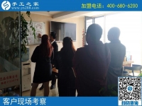 9月27日，手工活加盟項目的材料是什么？手工之家接待考察合作加工客戶剪影