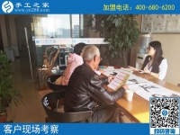 手工活外包加工網(wǎng)，當屬這一家！來自山西晉城張先生的認可