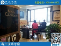 手工活加工外發(fā)，適合寶媽在家賺錢的好選擇！邯鄲臨漳縣郭女士來訪