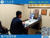 心動不如行動！河南汝州市于先生看中手工之家好項目來加盟