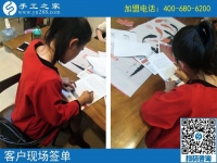 10月7日，正規(guī)手工活外發(fā)加工廠家的成品如何交貨？手工之家接待考察合作加工客戶及日常工作剪影