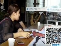 有什么工作比較自由？找到在家賺錢的手工活項目