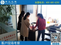 10月10日，為什么那么多人都選擇這個(gè)彩珠繡免押金手工活？手工之家接待考察加工客戶剪影