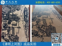 純手工串珠制成《清明上河圖》全卷，中國傳統(tǒng)文化手工傳承