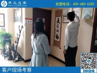 3年經(jīng)理，4年飯店經(jīng)驗，山東濟寧孟女士如今又要手工活創(chuàng)業(yè)了！