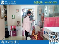 鄉(xiāng)下婦女進城找手工：河南鹿邑縣李大姐用信任換來成功！