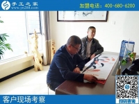 10月19日，做彩珠繡手工活加盟項(xiàng)目的代理加工為什么要申請(qǐng)？手工之家接待考察合作加工客戶剪影