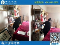 哪里有手工活可以拿回家做？山西陽泉市毛女士用成功經(jīng)驗來推薦