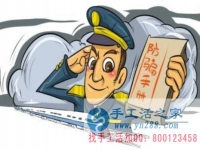 防騙在行動(dòng)，手工之家提醒大家買海鮮注意這幾點(diǎn)，可以不上當(dāng)受騙