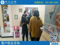 10月21日，正規(guī)手工活外發(fā)加工廠家一定是注重成品銷售的企業(yè)。手工之家接待考察加工客戶剪影