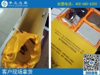 比起熬夜做網(wǎng)賺，這個(gè)正規(guī)供料的手工活讓湖南懷化謝女士就業(yè)更輕松