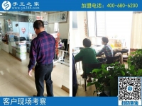 要讓村里人都能賺到錢！來自河南新鄉(xiāng)一位樸實農(nóng)民大哥的心愿