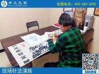 “手工活手工活，這里有你想要的正規(guī)手工活！”河南焦作趙大姐宣傳說
