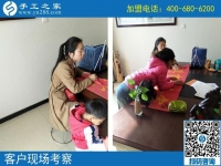 11月4日，手工活拿回家做，正規(guī)的外發(fā)手工活，就在這里。手工之家接待考察合作加工客戶剪影