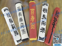 商場里的兼職手工活，河南駐馬店駱女士做手工加工回收項(xiàng)目成了大家學(xué)習(xí)的榜樣